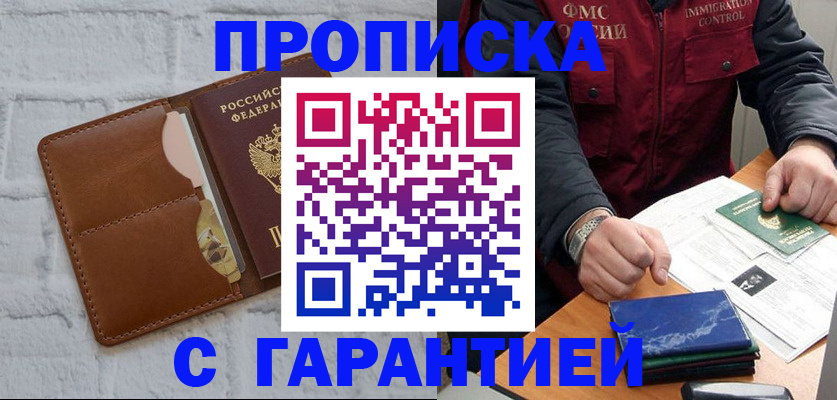 форма 3 в Иланском